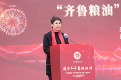 <b>市粮食和物备局副局长田翠萍</b>