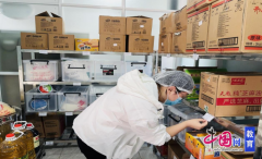 品能否正在保质期内