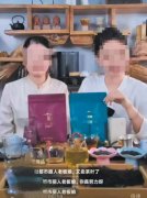<b>事法令秘书及酒店行业</b>