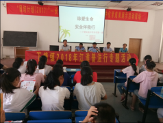 学会根基的防备取自