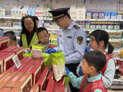 <b>兴奋地说：“像是做科学尝试</b>